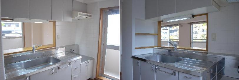 足立マンション