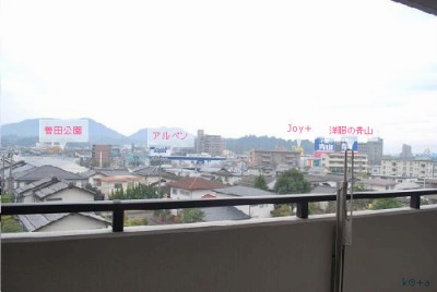 足立マンション2番館