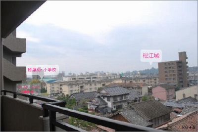 足立マンション2番館